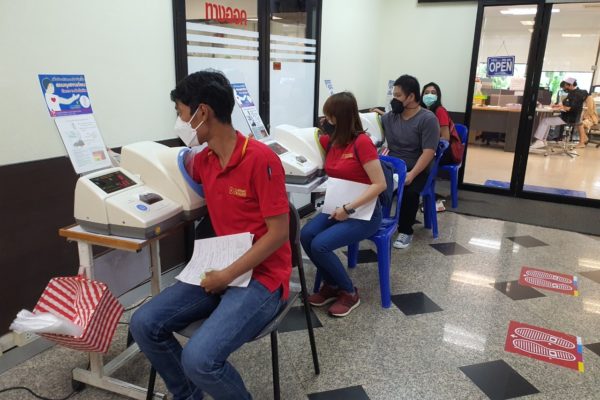 Pic-TMTC-News-27Sep2021-11 Pic-TMTC-News-27Sep2021-11