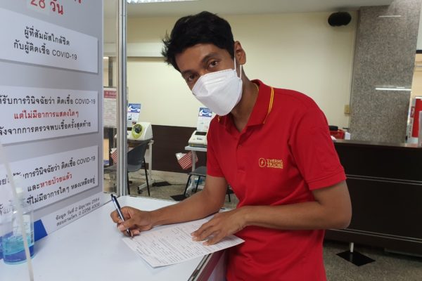 Pic-TMTC-News-27Sep2021-14 Pic-TMTC-News-27Sep2021-14